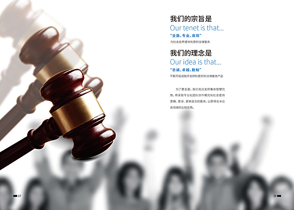 全球外贸获客系统：策略、工具与成功案例分析